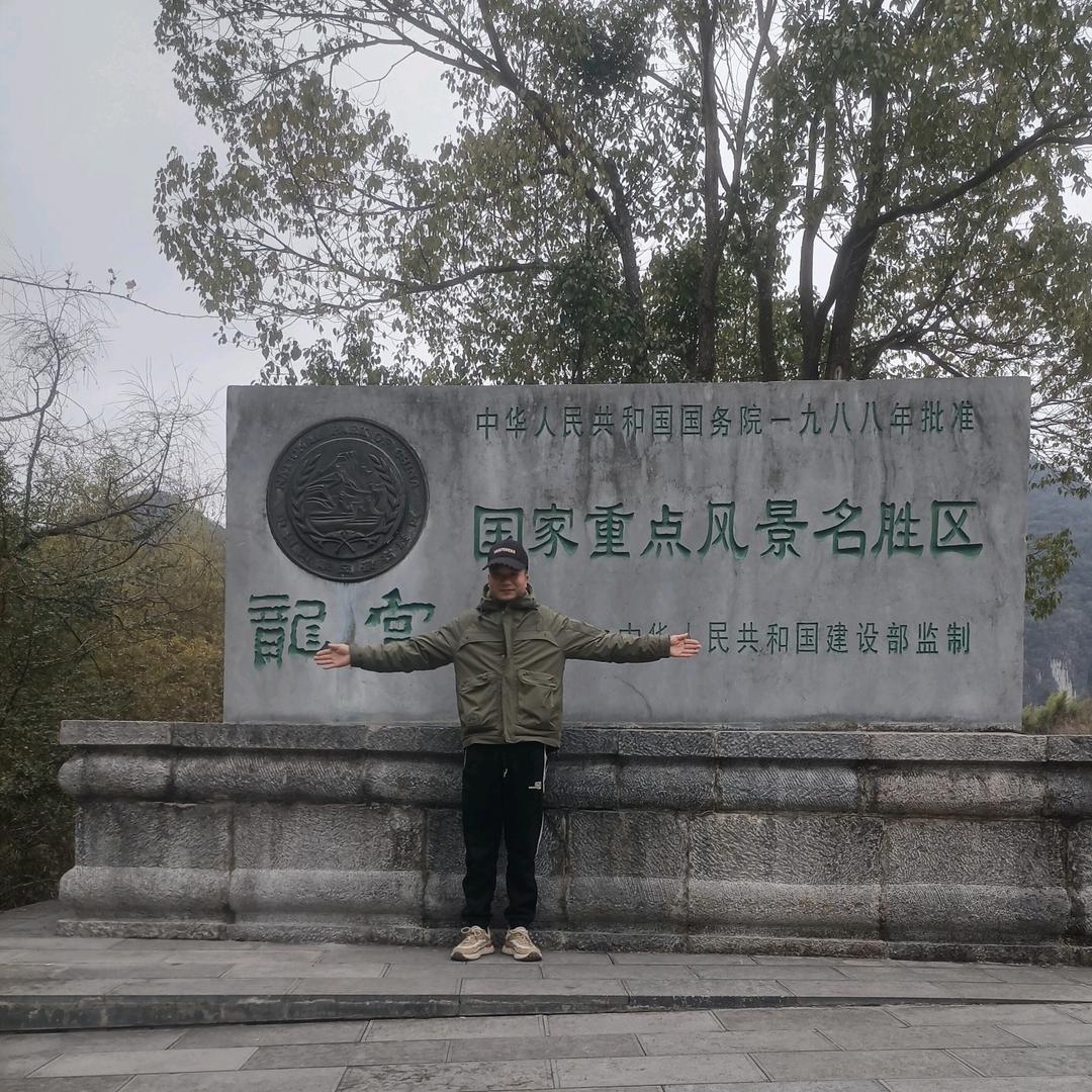 人生还有几个三十年