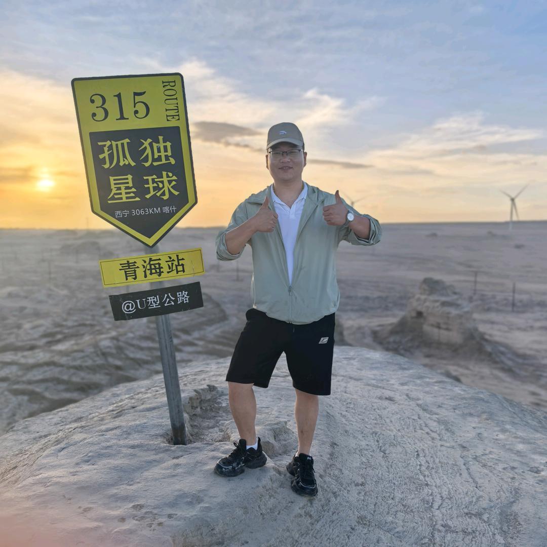☞奶龙☜