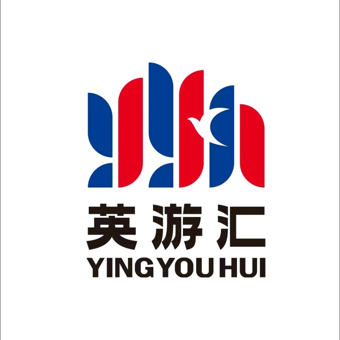 博爱县英游汇智学服务中心