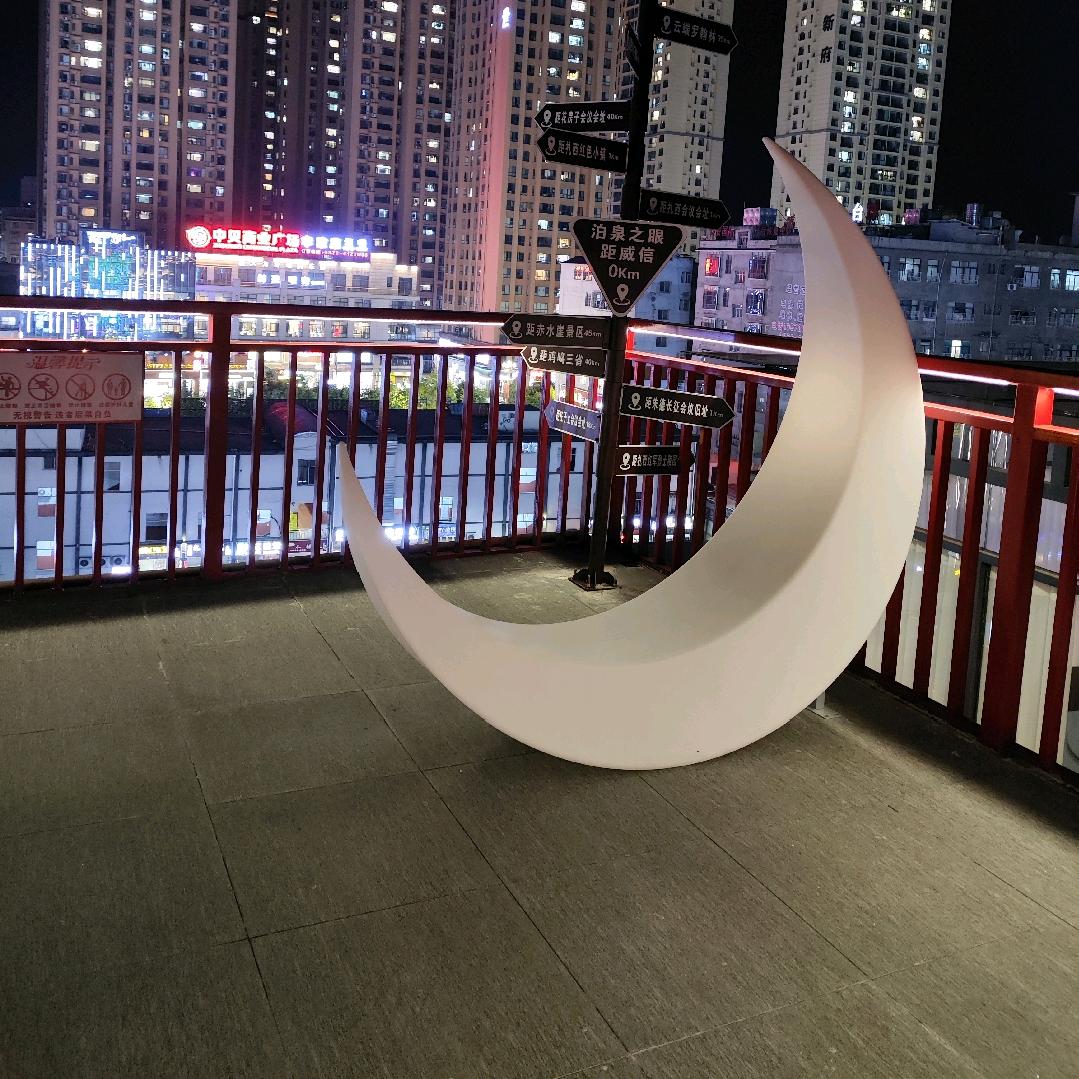 苗家啊哥