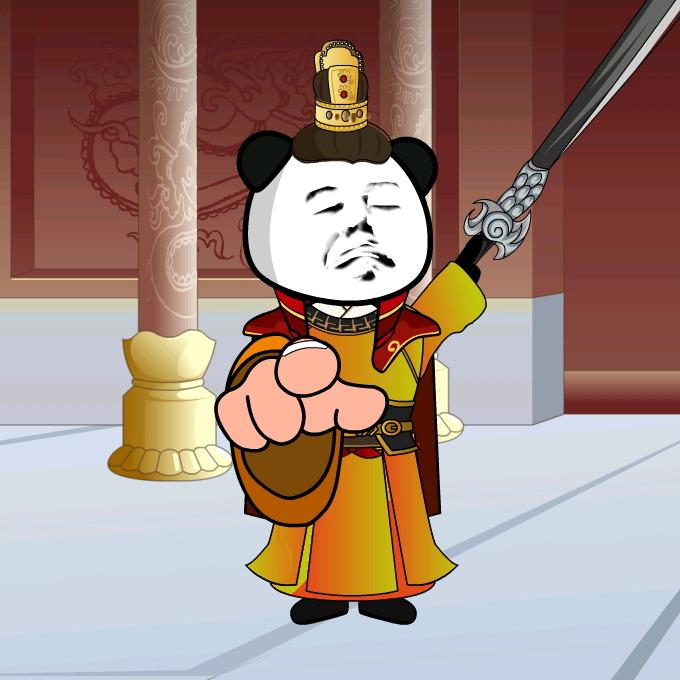 散装动画