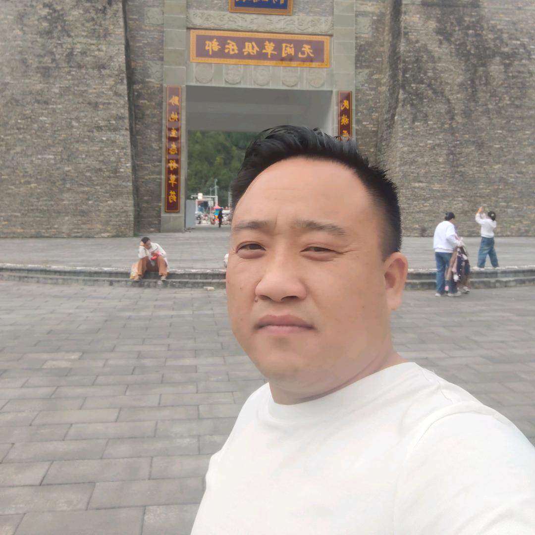 九公子
