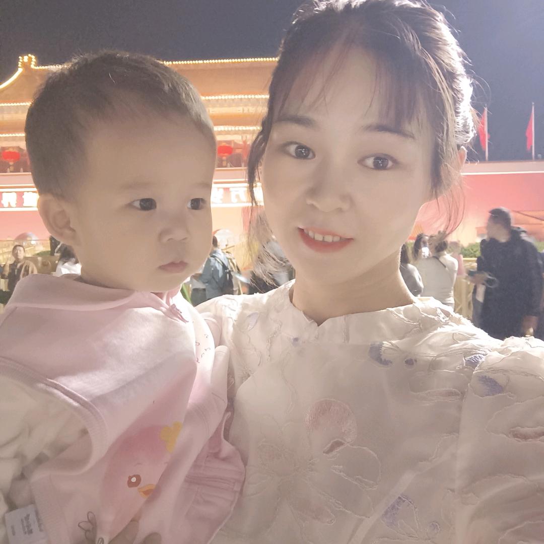 경경