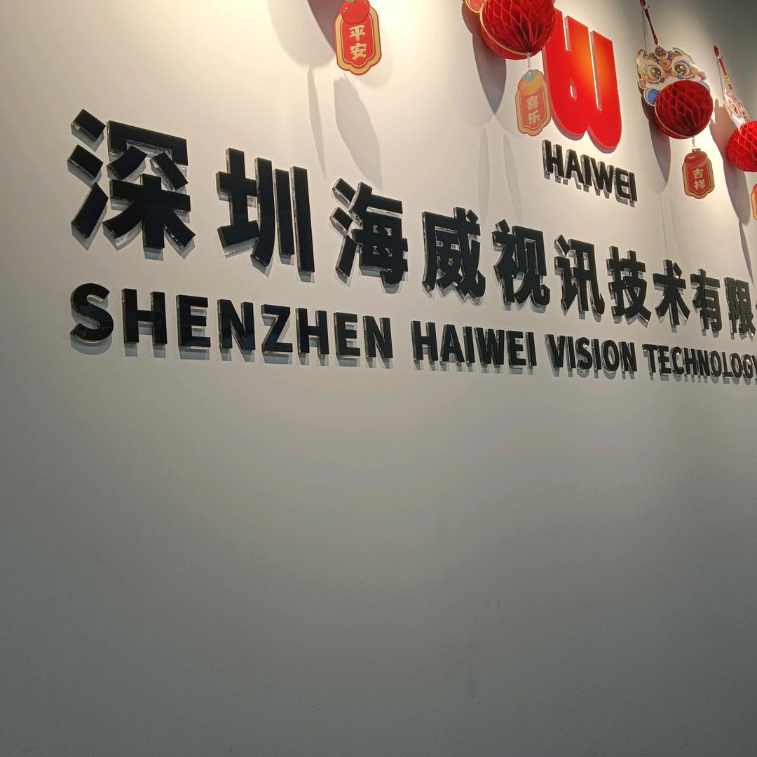 编码器解码器