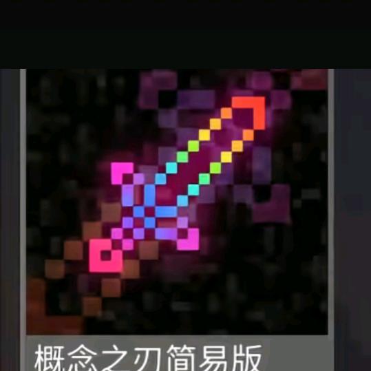 迷你枪战精英瞬狙代言人家