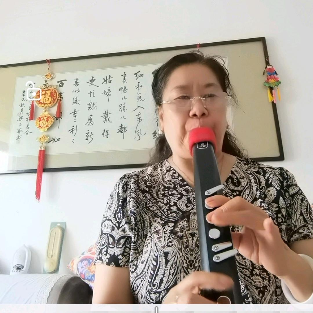 读柳知逸