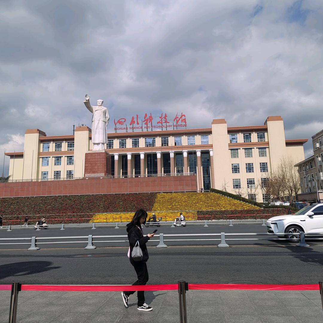 峥嵘岁月