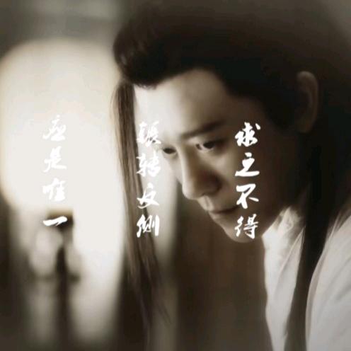 二人之下