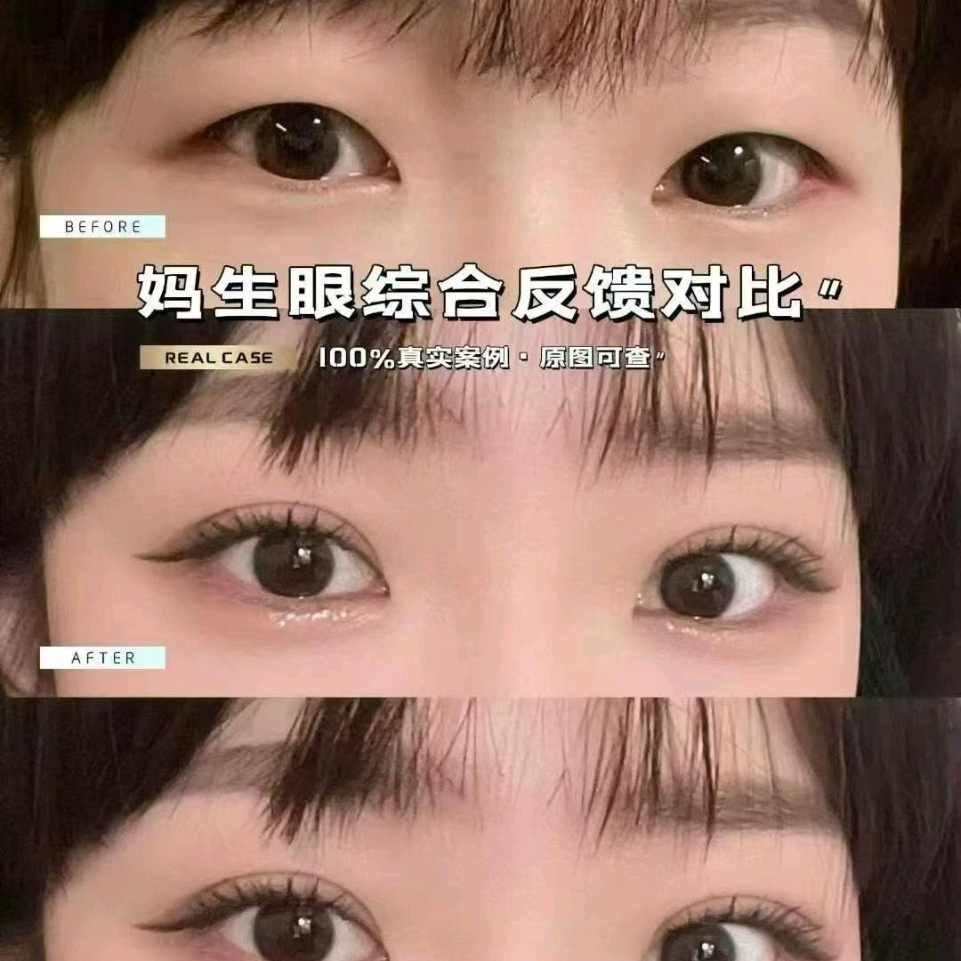 一露上油你