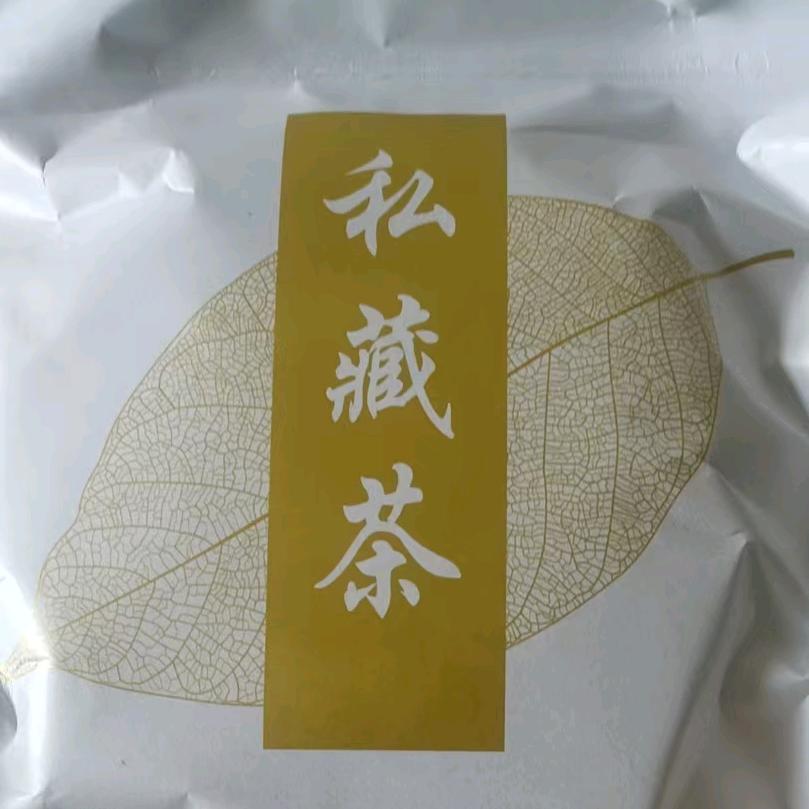 越来越好