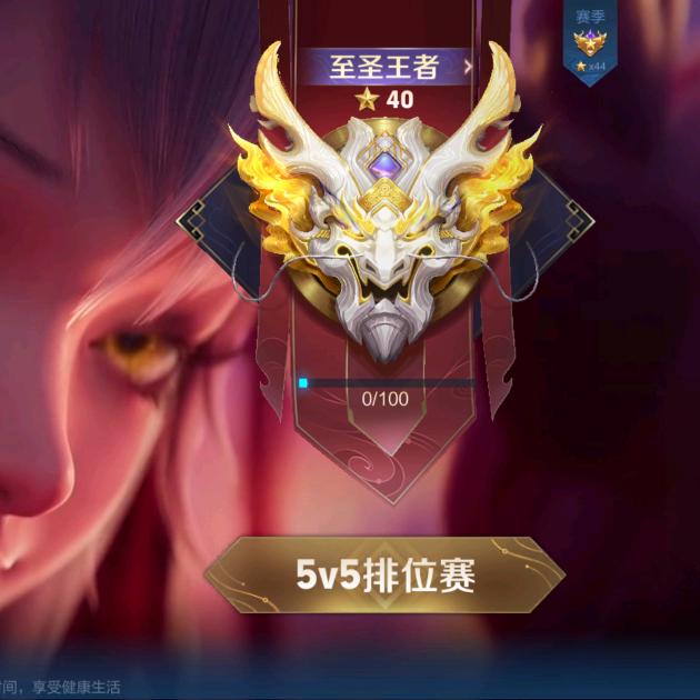 天阳