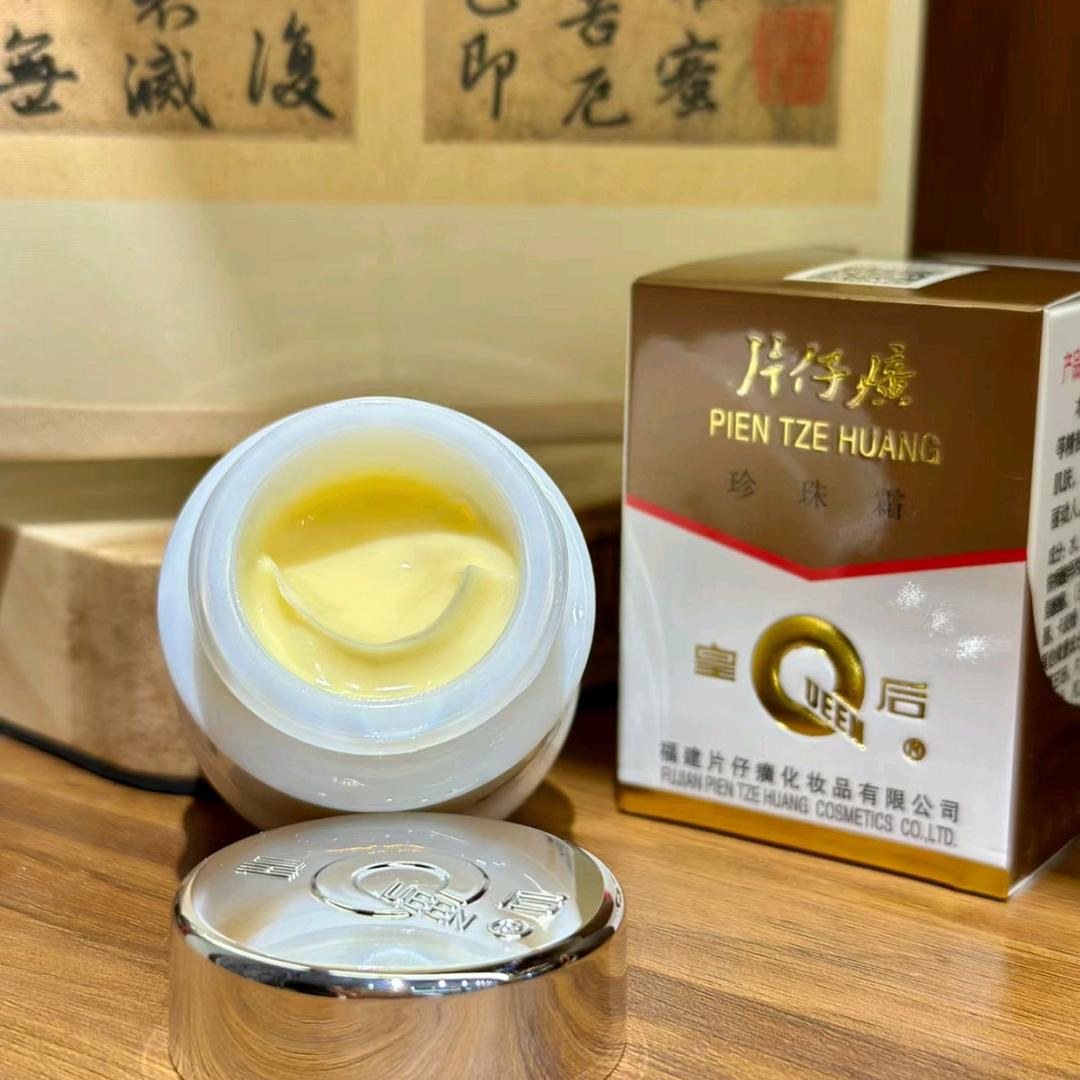 阿闲闲不住