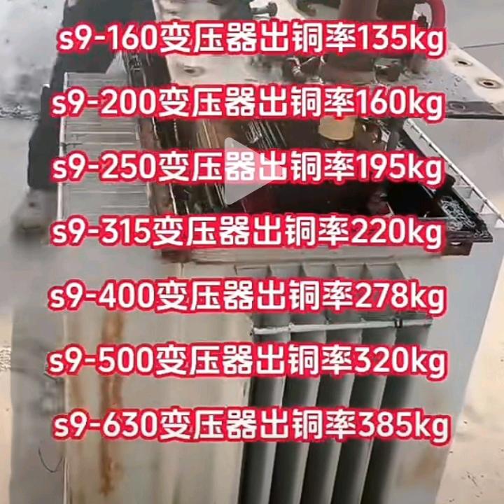逆风www.独行