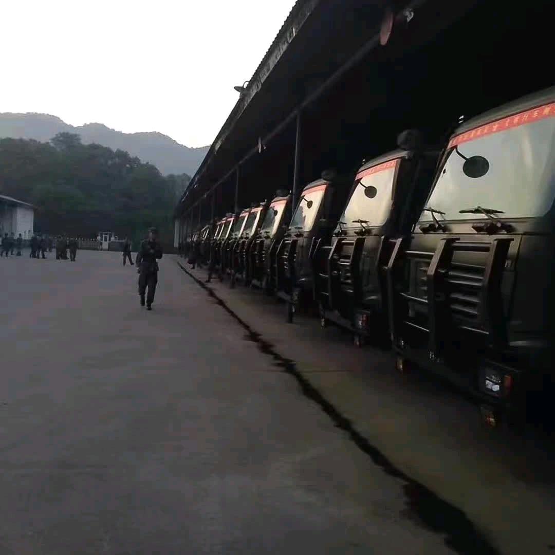 那一世我翻过十里大山