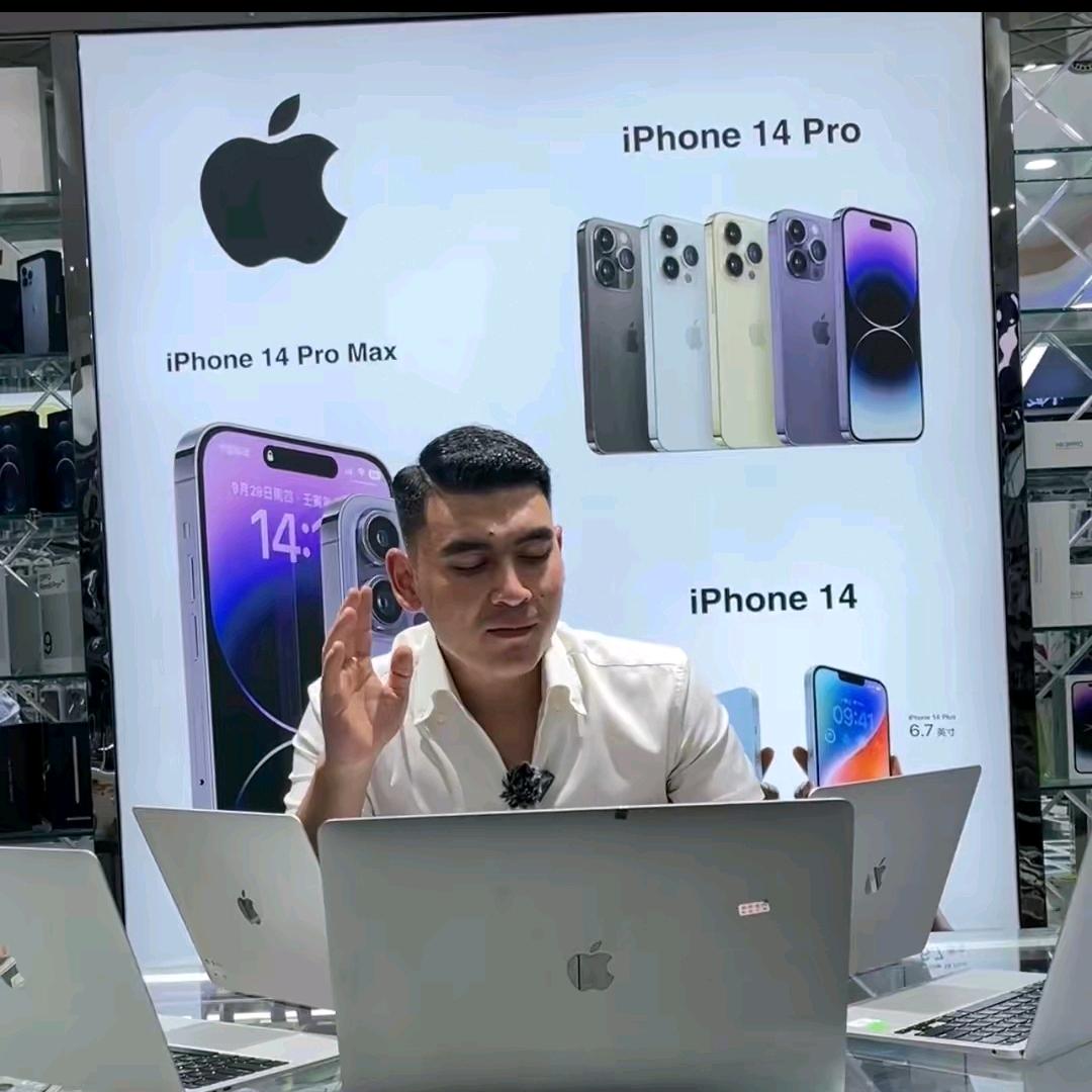和田市传奇通讯店（个体工商户）