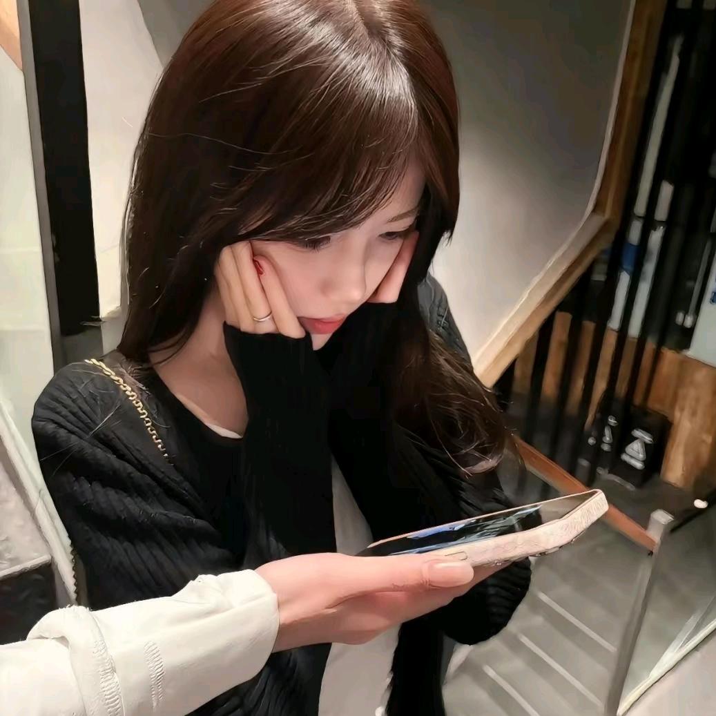 Yu