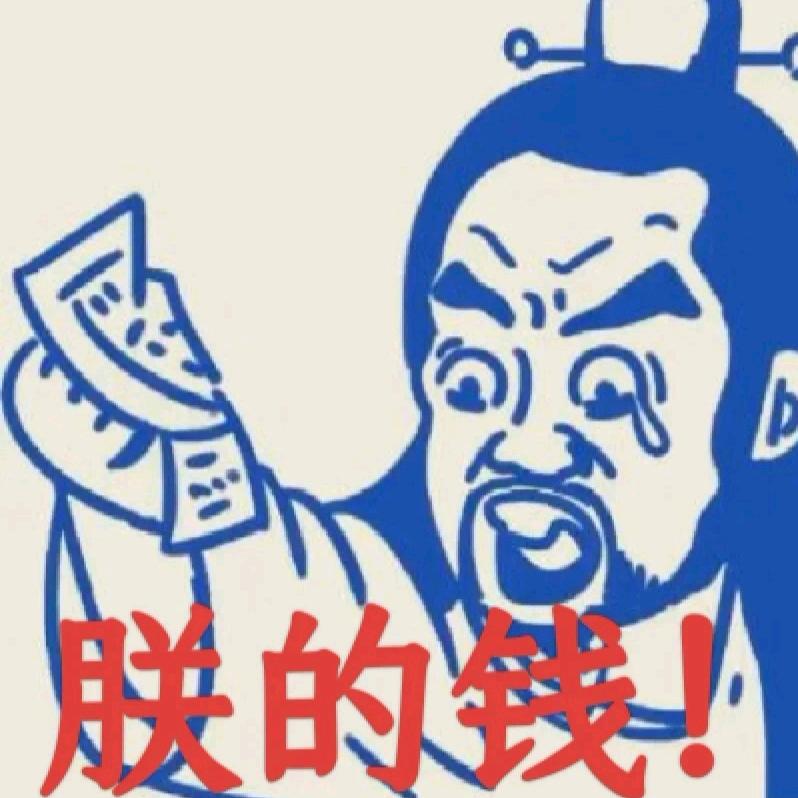 阿莱克修斯头像