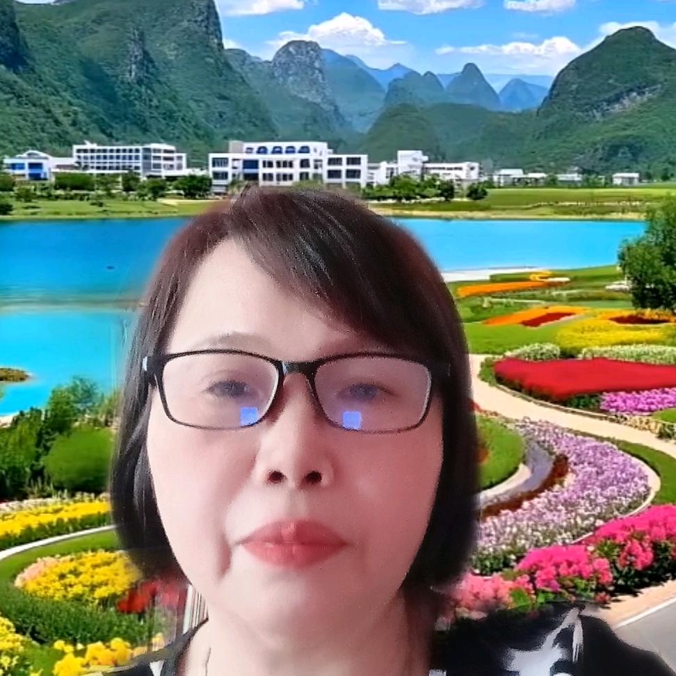 宜