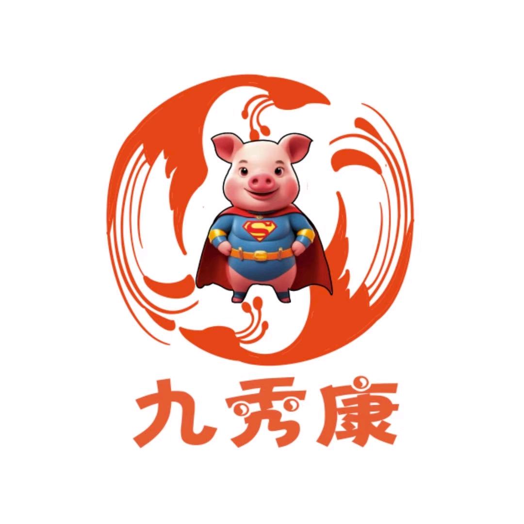榕江荒野，黑猪哥183号