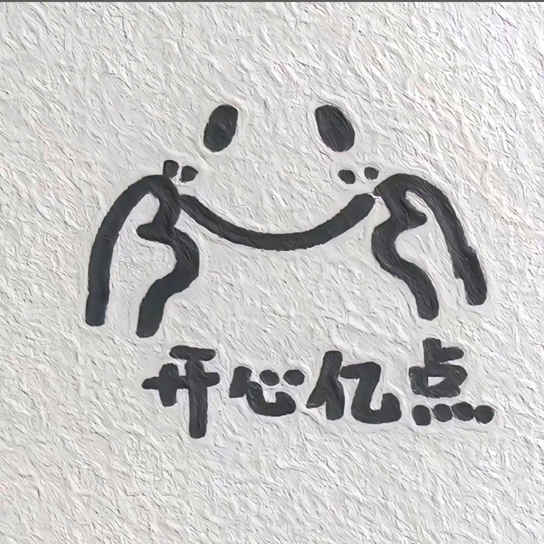 云中🌈雾💨