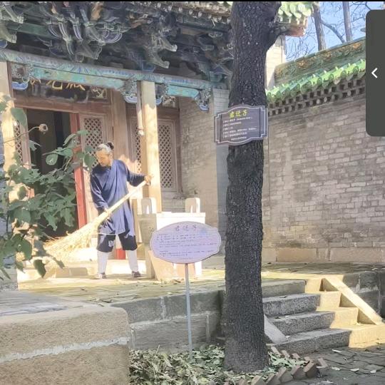 青玄崇河