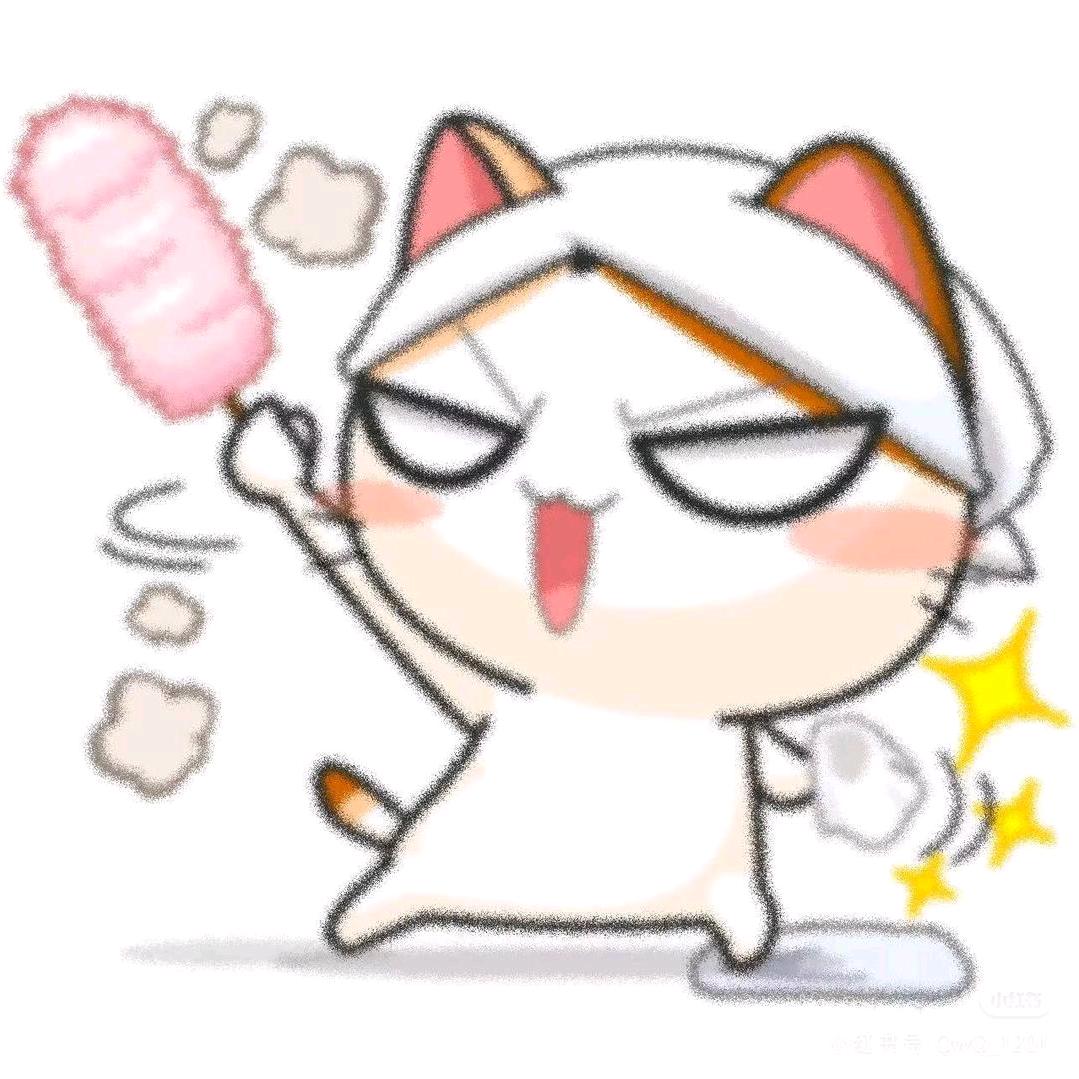 吉吉