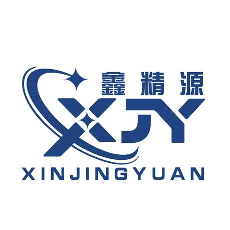 鑫精源智能