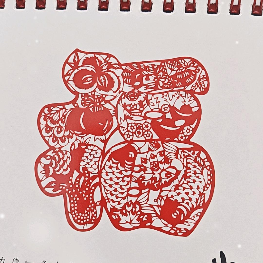 加油吧打工人！