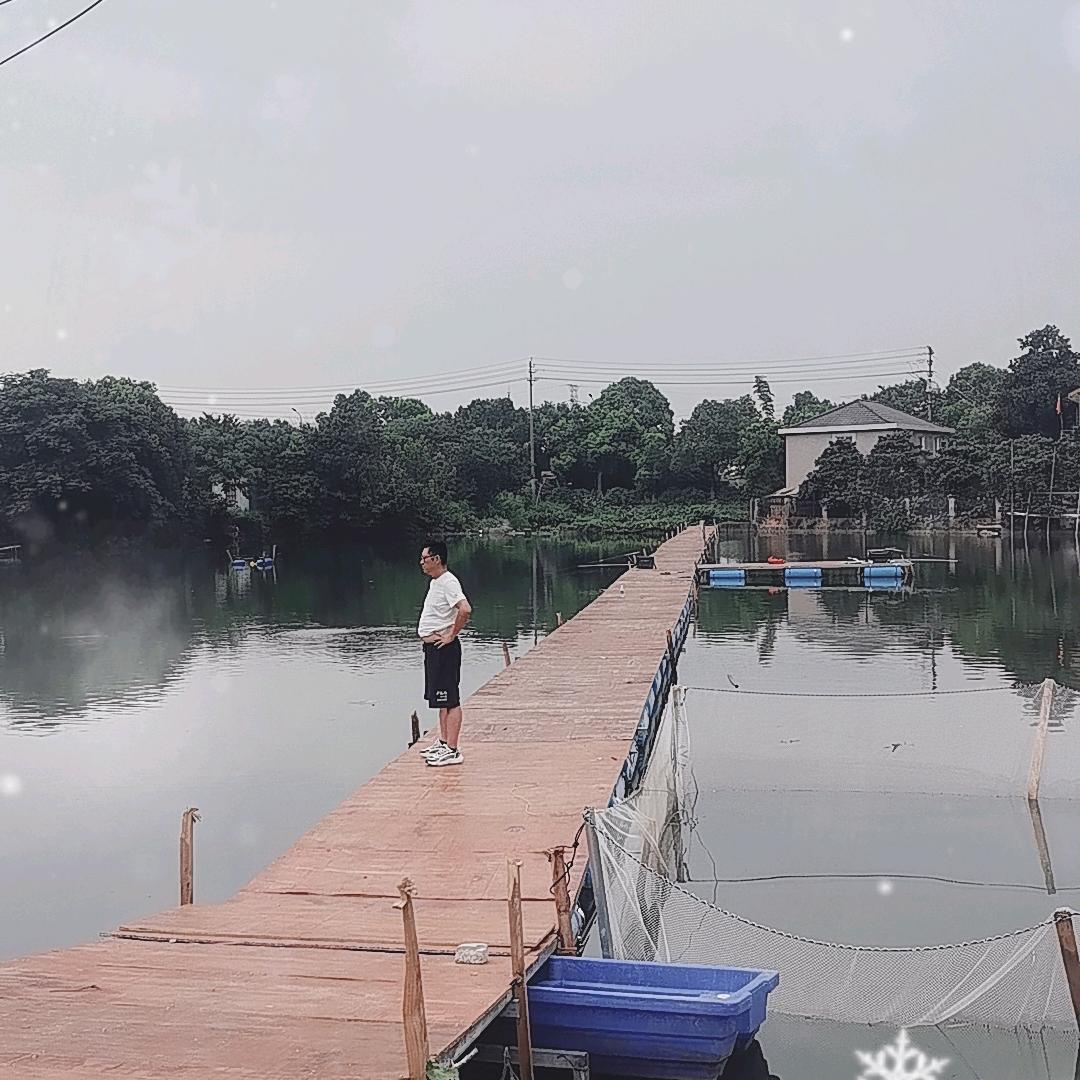 老友钓场