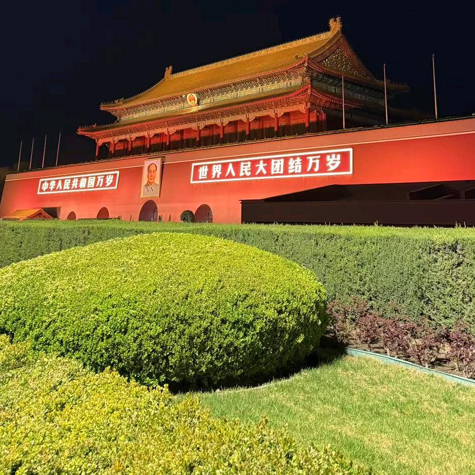 军歌