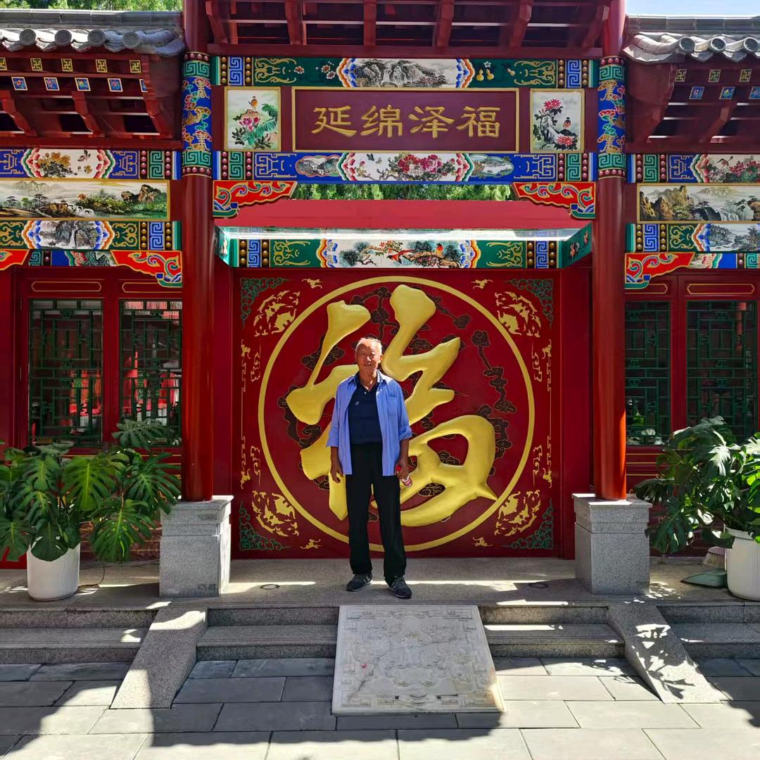常昆