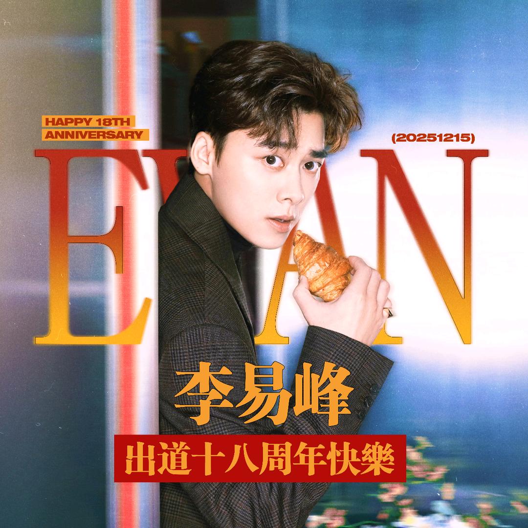 加贝爱加贝