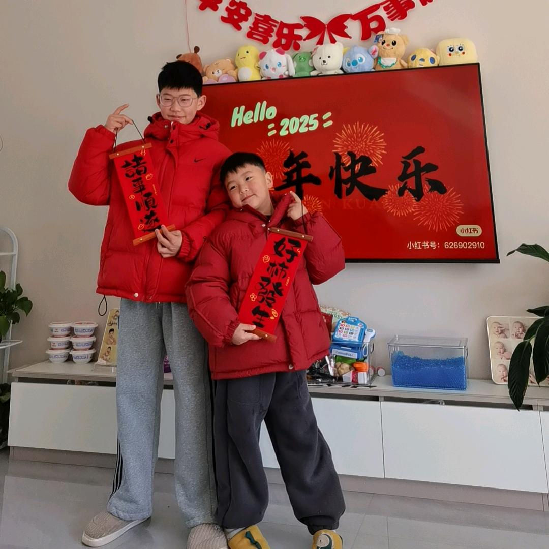 不会全屋定制的小宋