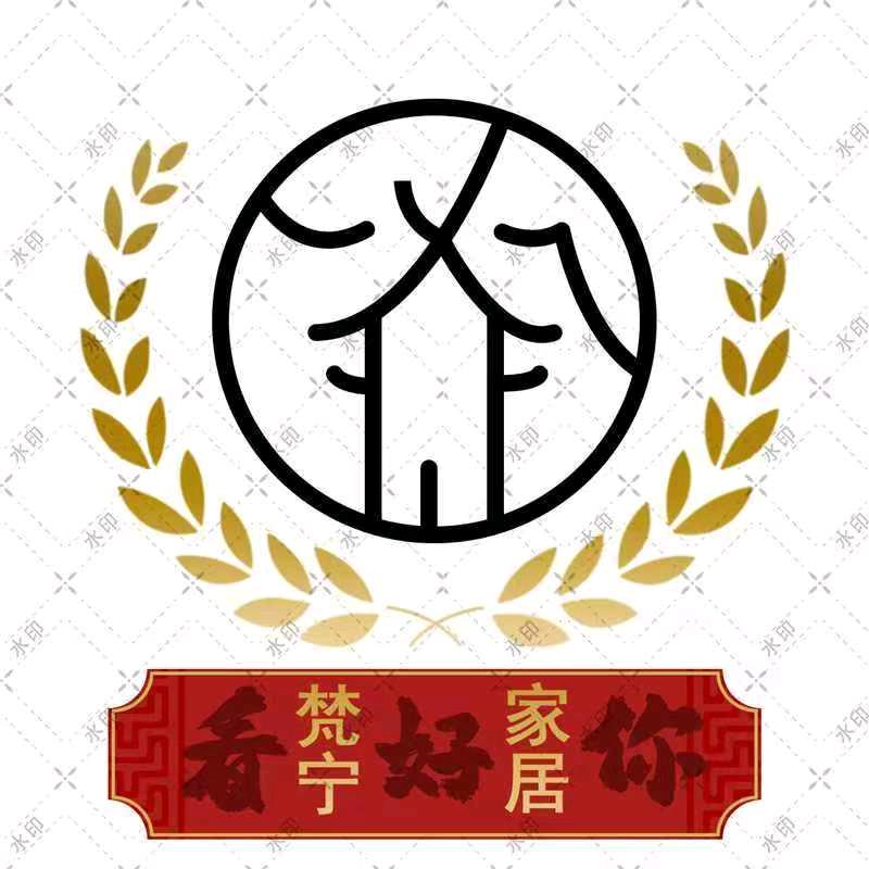 梵宁整体家居