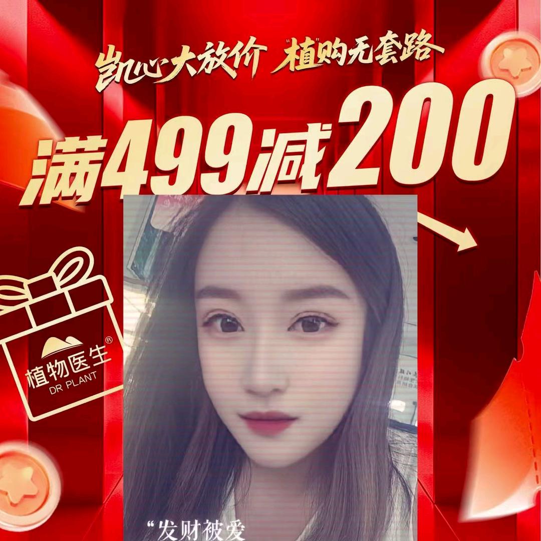 90婷婷