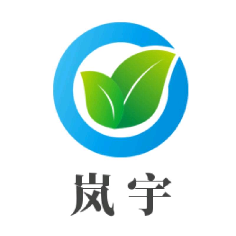 岚宇百货源头工厂