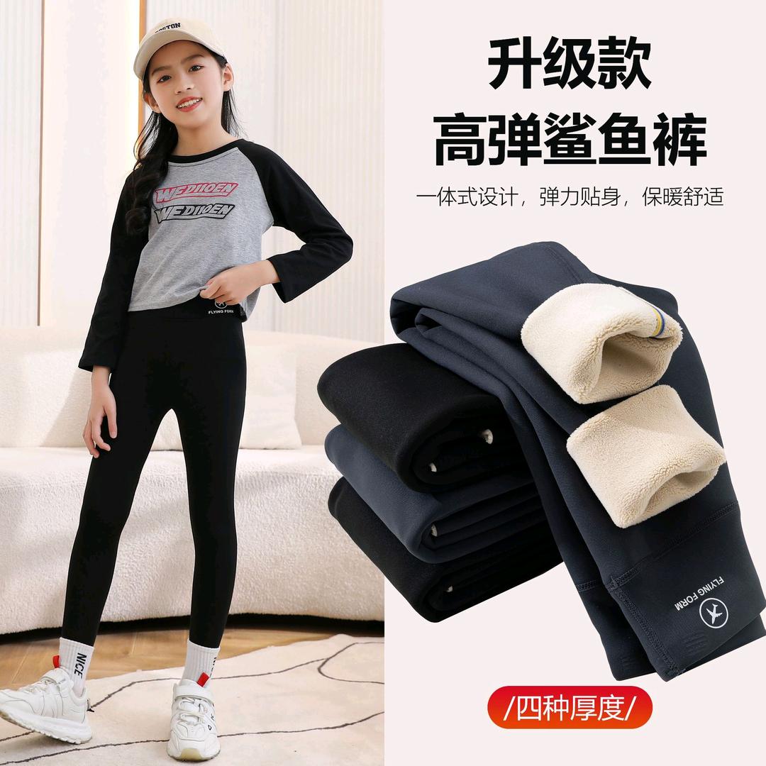 涛谦秋冬服饰工厂店