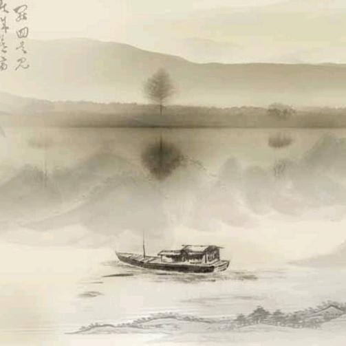 守墨纪