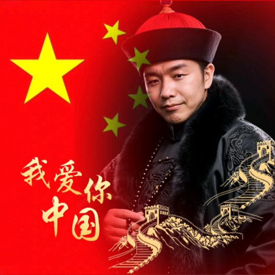 👉人心难测👈