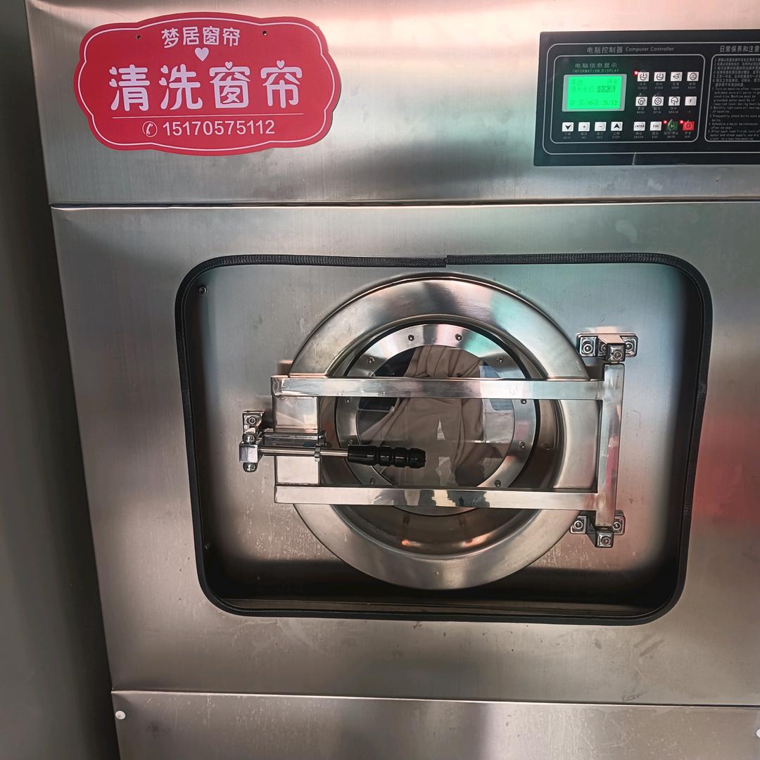 《铜鼓专业清洗窗帘！定制窗帘！沙发套定