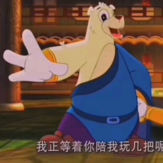 流星（三角洲行动）