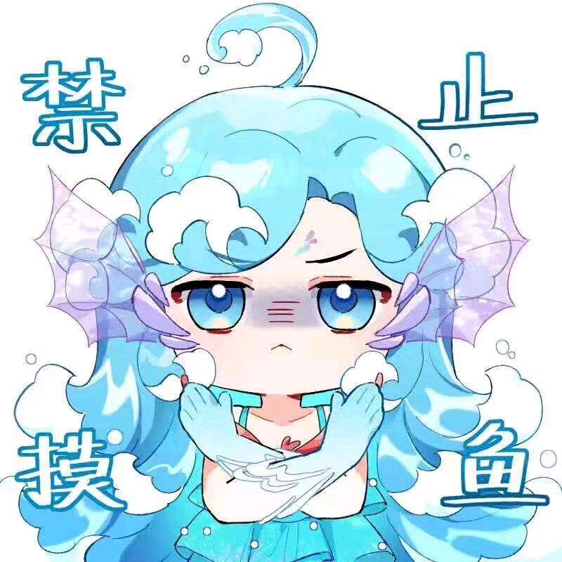 半夏微凉