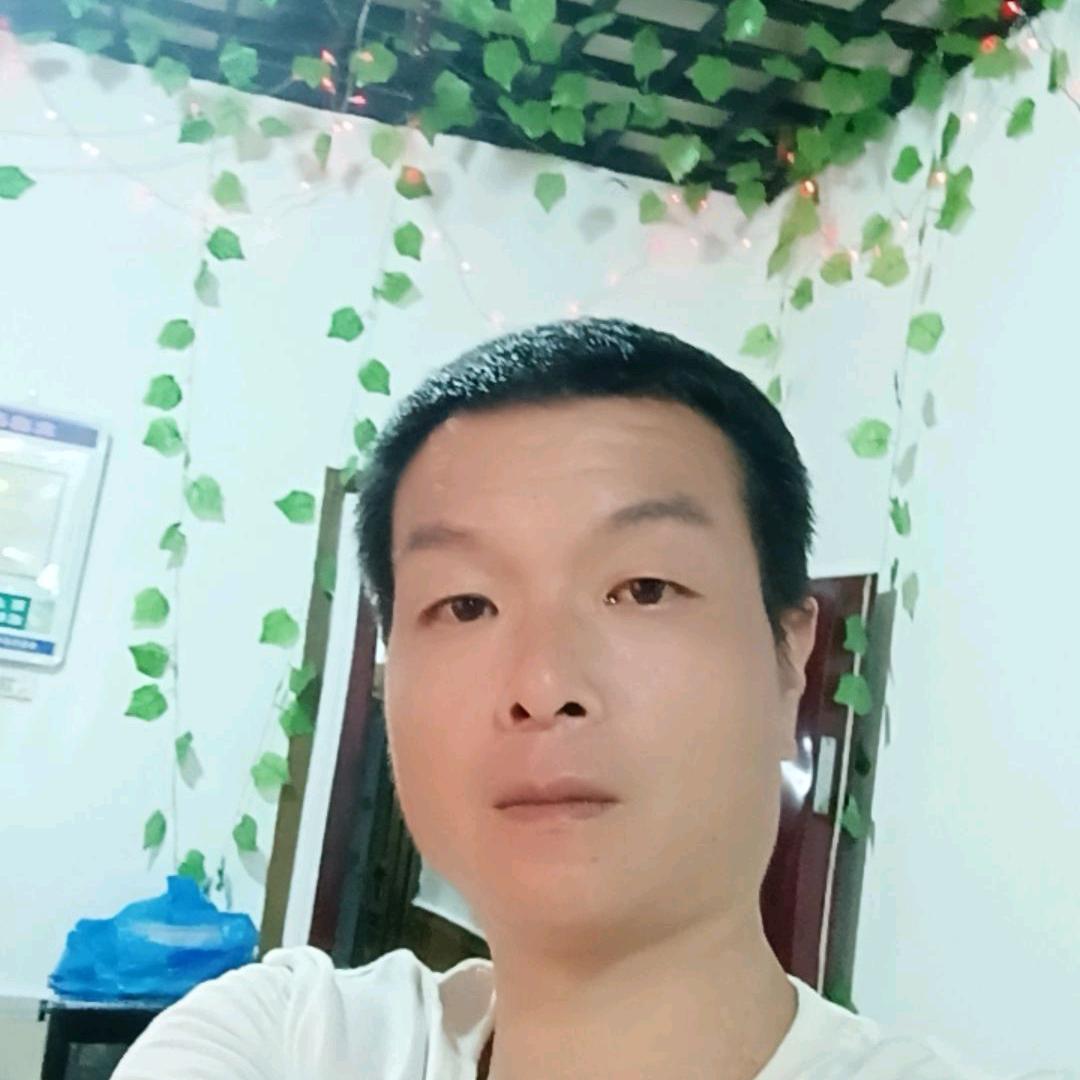 男人味