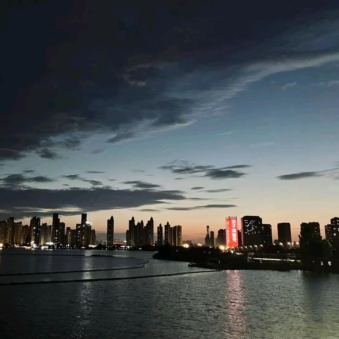 你還好嗎？