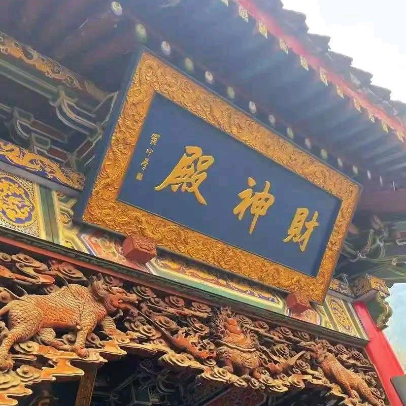 静静聆听
