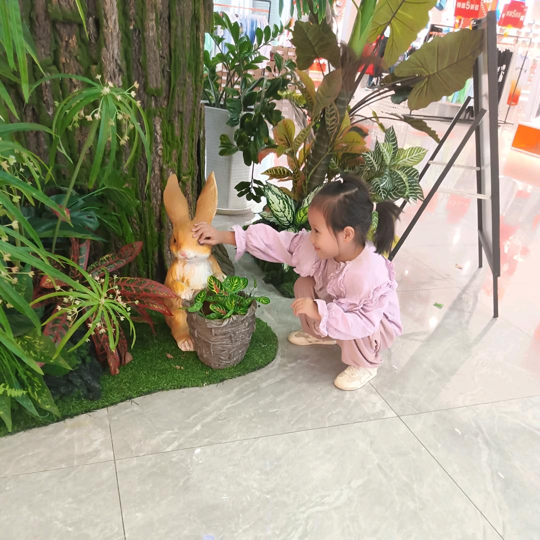 🍭幸福🍭