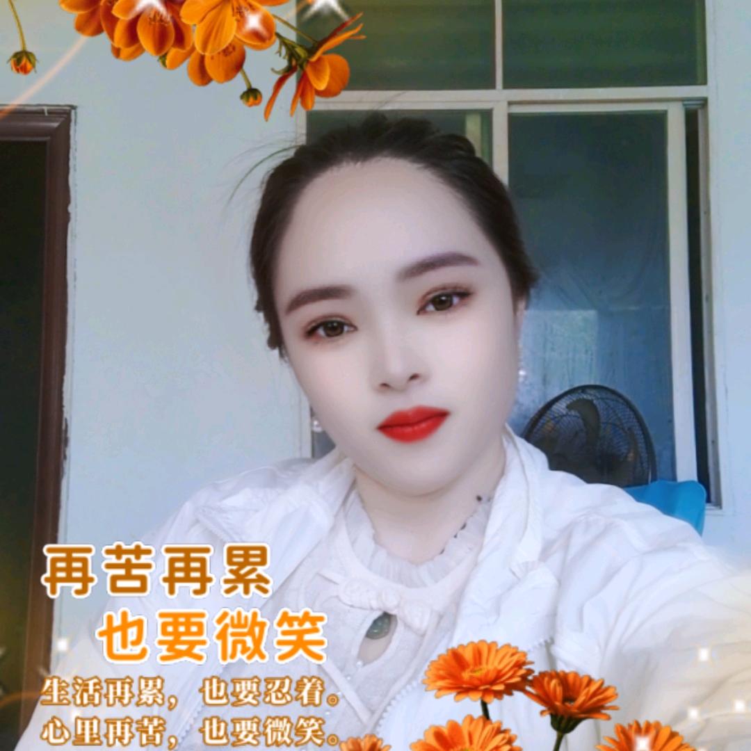善缘养生馆