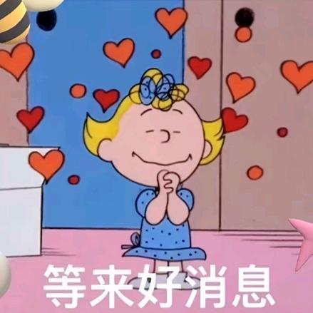 千聿