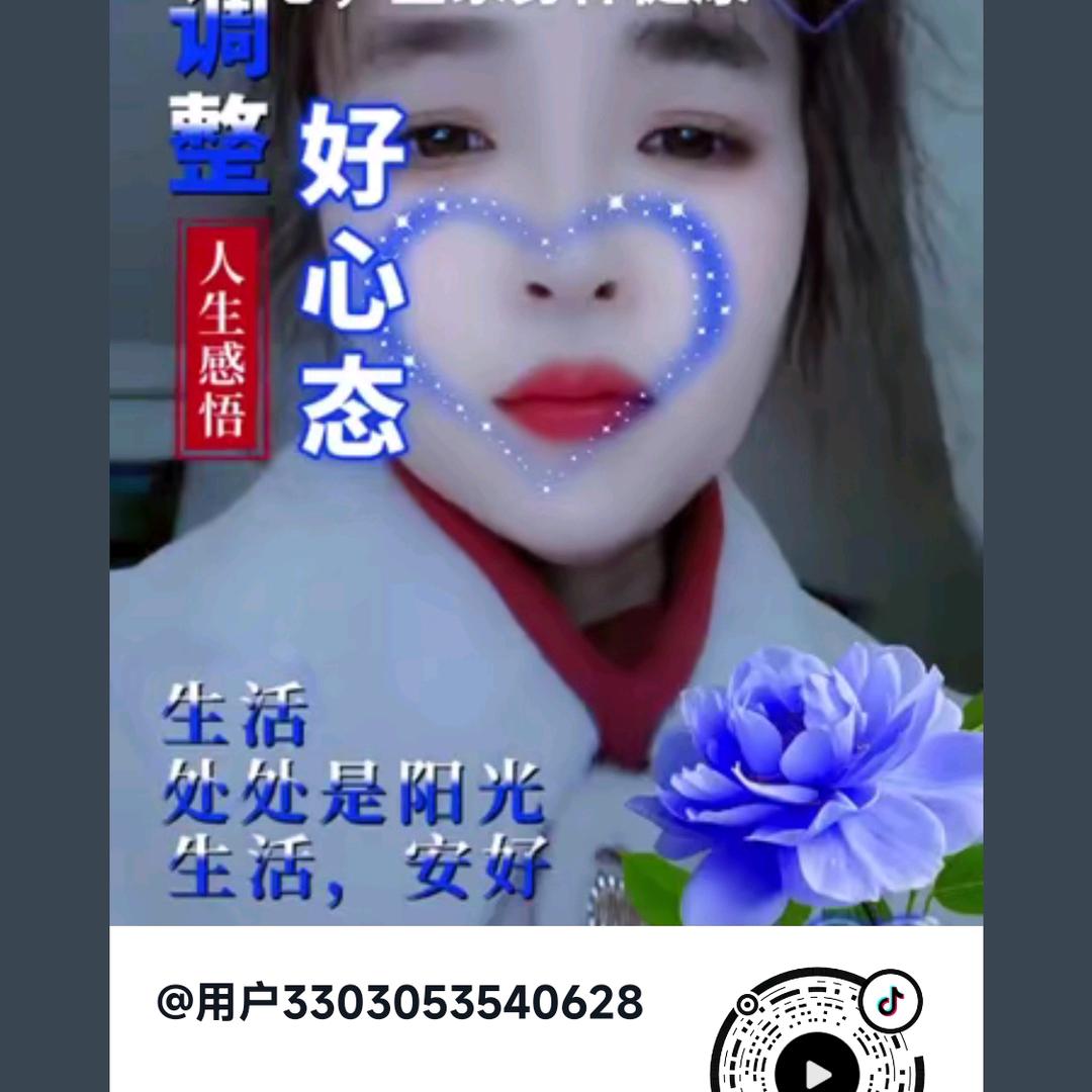 农村傻妞为生活