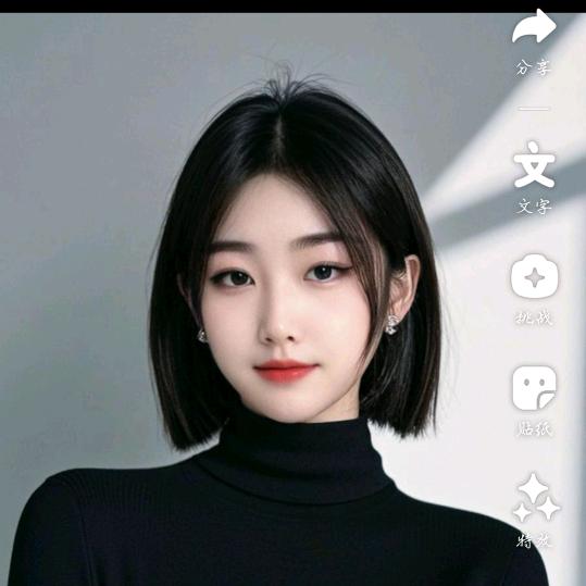 @八月